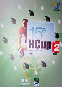 15ème H CUP : Top départ ! 15ème H CUP : Top départ !