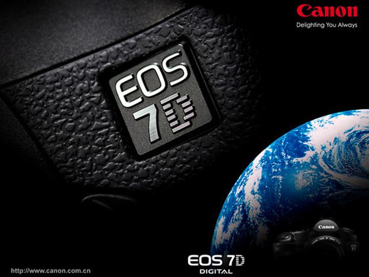 Canon EOS 7D : sensibilités ISO à 18MP