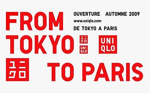 Aujourd'hui : ouverture du flagship Uniqlo à Paris
