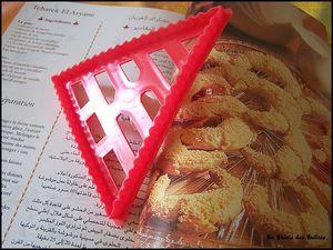 Tcharek el aryane, petits croissants aux amandes ( pâtisserie algérienne ) Tcharek