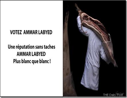 BLANC BLANC
