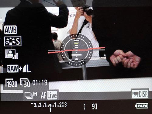 canon-eos-7d-niveau canon-eos-7d-niveau