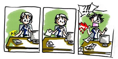 accident