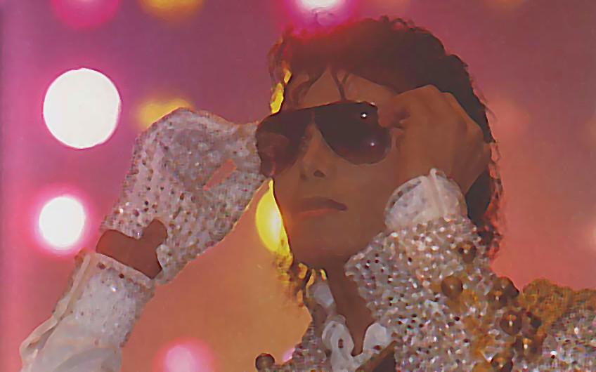 Michael Jackson on the Sun 1.6