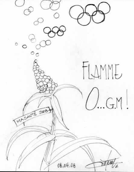 Retour de flamme Retour de flamme