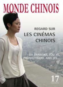 cinemas-chinois