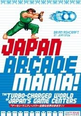CoverJAM CoverJAM