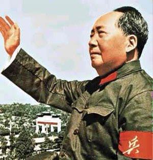 Le village de Mao