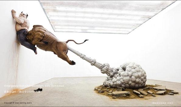 chen_wenling.jpg, oct. 2009 chen_wenling.jpg