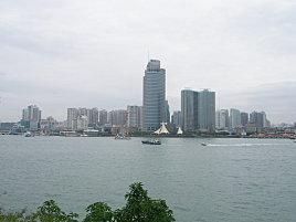 Xiamen et l'île de Gulang yu