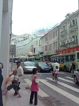 Xiamen et l'île de Gulang yu
