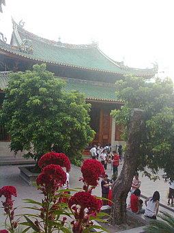 Xiamen et l'île de Gulang yu