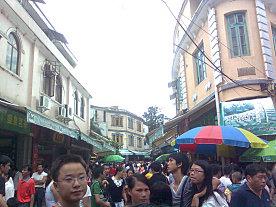 Xiamen et l'île de Gulang yu