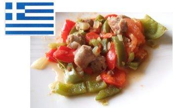 Semaine du goût - la Grèce : le spetsofai ou saucisses au poivron