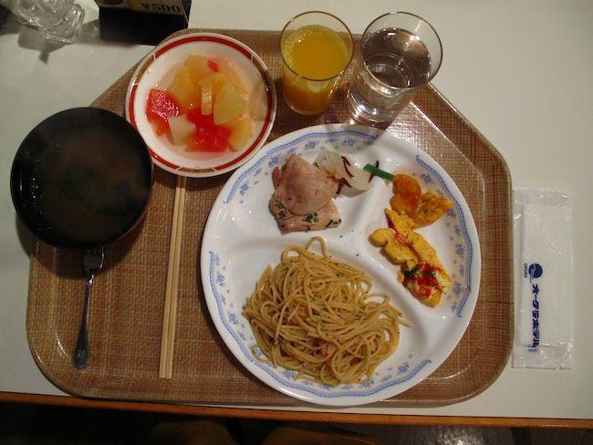 Carnet de voyage de Shikoku #2 plat02