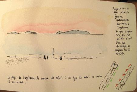 Carnet de voyage de Shikoku #2 07