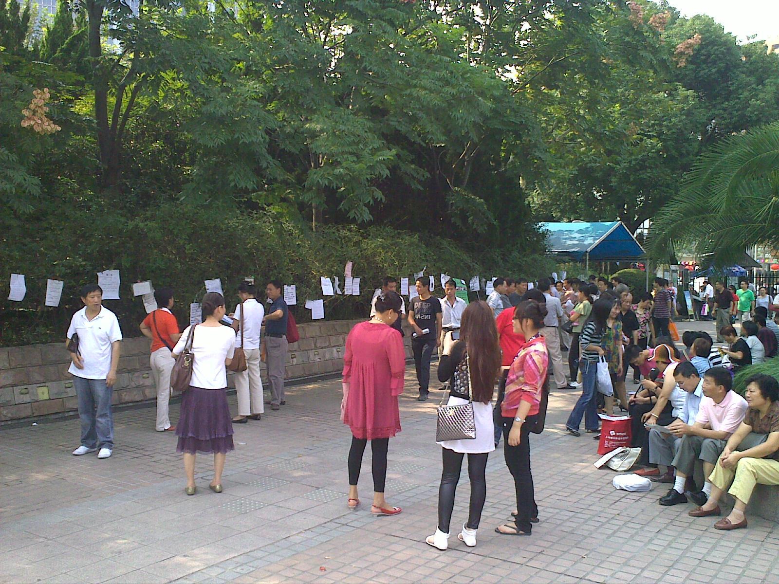 shanghai-matrimo shanghai-matrimo