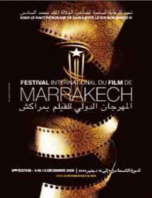 Marrakech : Lancement de l’affiche de la 9ème édition du FIFM
