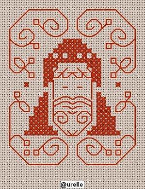 C'est Noël ... C'est Noël ...