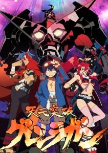 TengenToppaGurrenLagann TengenToppaGurrenLagann