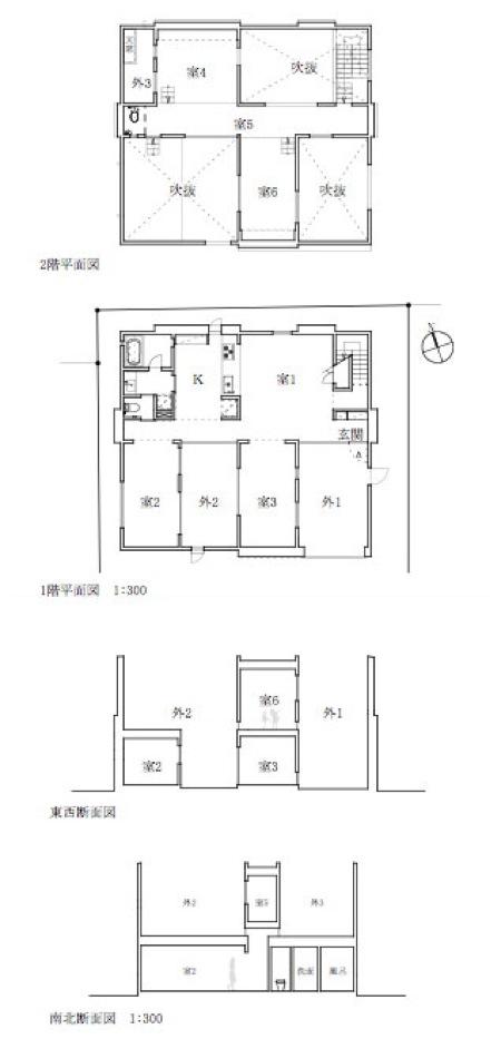 399-mitoi7 399-mitoi7