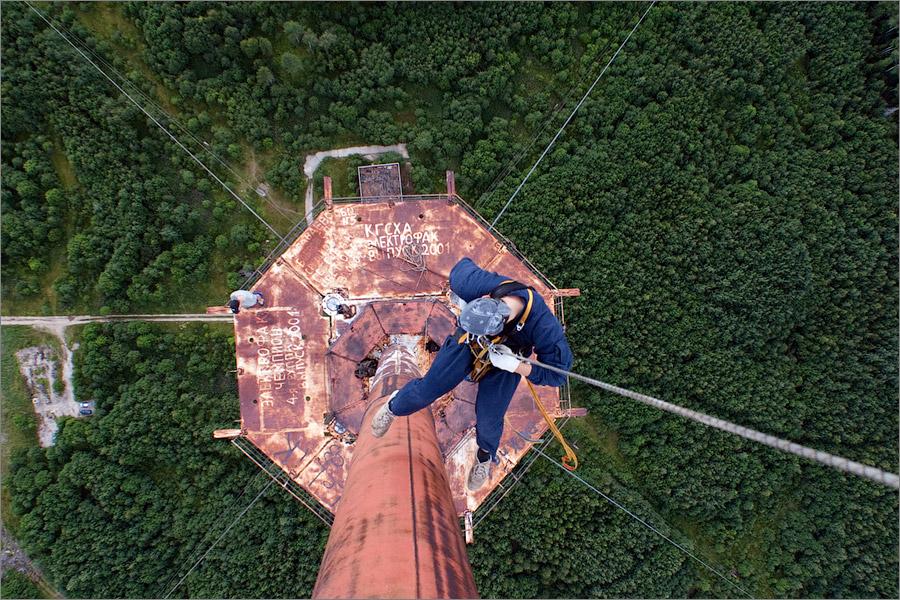 Des photos de mon antenne favorite ! Des photos de mon antenne favorite !