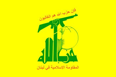 Des membres du Hezbollah au Yémen ?
