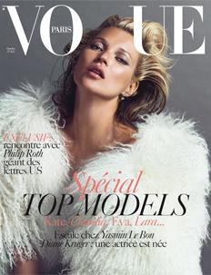 Vogue, Octobre 2009...