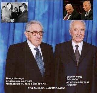 Lawrence Cannon visite Israël Lawrence Cannon visite Israël