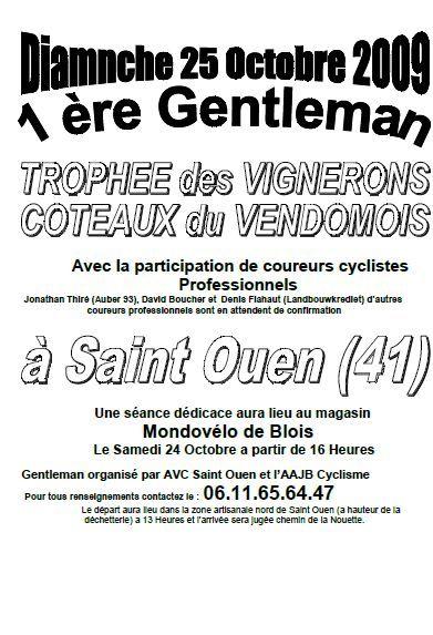 Gentleman-Trophée des vignerons, Côteaux du Vendômois