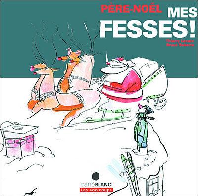 pere_noel_mes_fesses