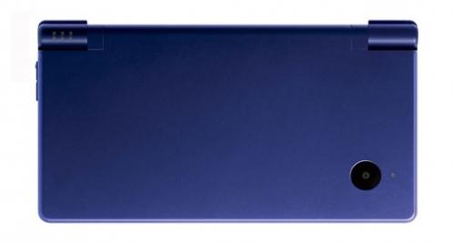 Nintendo DSi - Metallic Blue 01.jpg