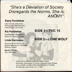 L’incunable du jour (1) L’incunable du jour (1)