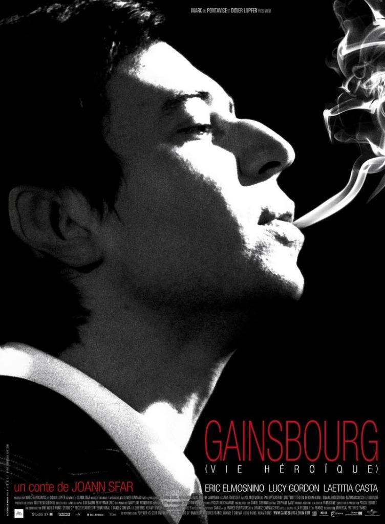 Gainsbourg Vie Héroïque : making of et affiche