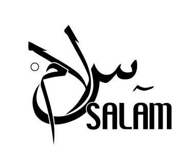 salam aleykoum , bienvenue sur mon blog 