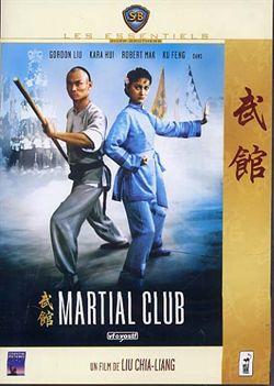 Soirée HK – 01 : Martial Club