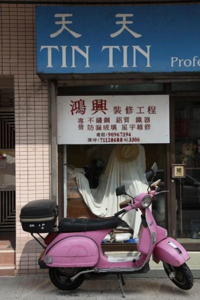 Tintin à Hong-Kong