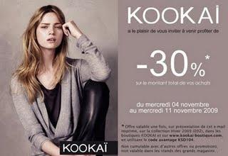 Les soldes ? Youhouhoooou ! Les soldes ? Youhouhoooou !