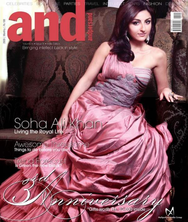 Soha Ali khan fait la une du magazine ANDPERSAND Bollywoodme