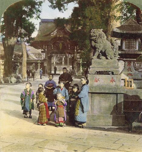 T.Enami Old Japan Animated Stereoviews