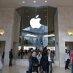 Apple ouvre son 277ème Apple Store, le 1er en France Apple ouvre son 277ème Apple Store, le 1er en France