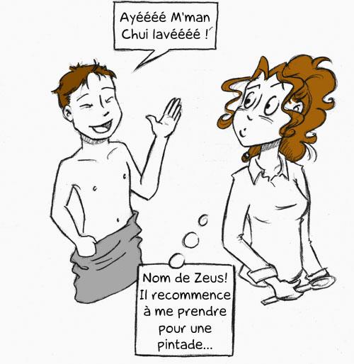 La saga des petites triches - Chap 2 La douche #1