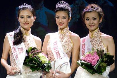 Miss France chinoise 2009