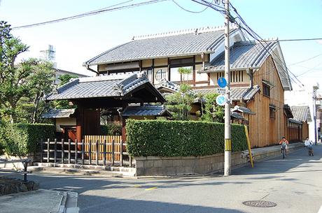 Une maison à Saiin, Kyoto