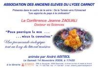 conference