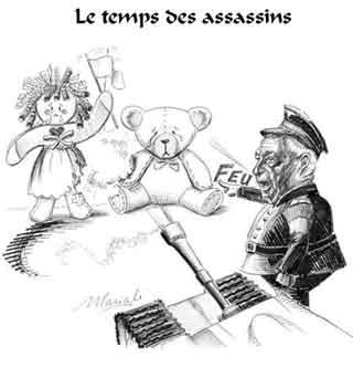 Chroniques de la Palestine occupée - Le jardin des supplices de Gaza Chroniques de la Palestine occupée - Le jardin des supplices de Gaza