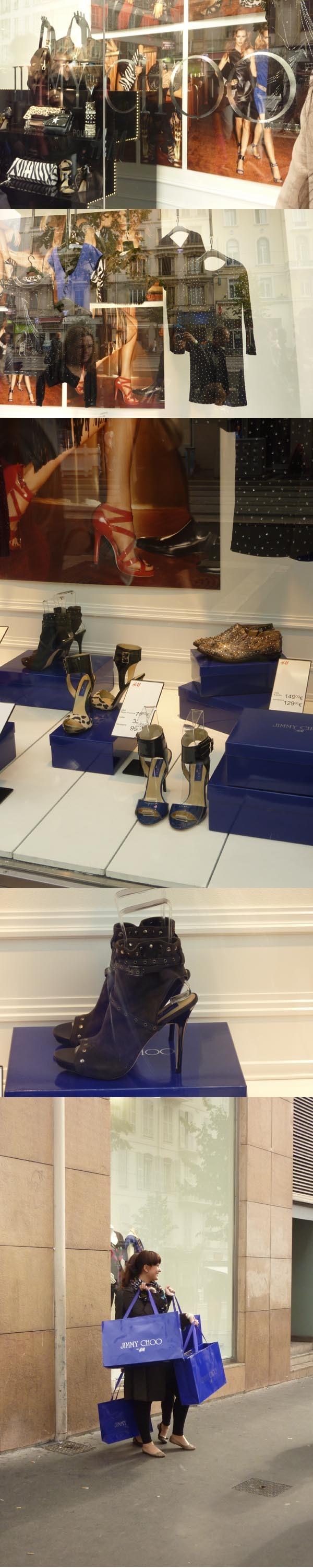vitrine vitrine