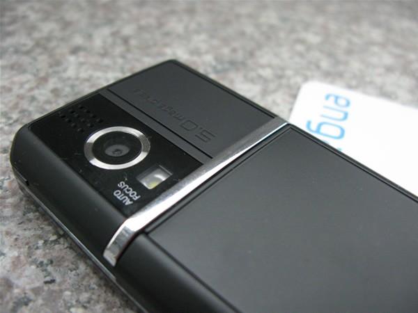 sciphone-n21 sciphone-n21