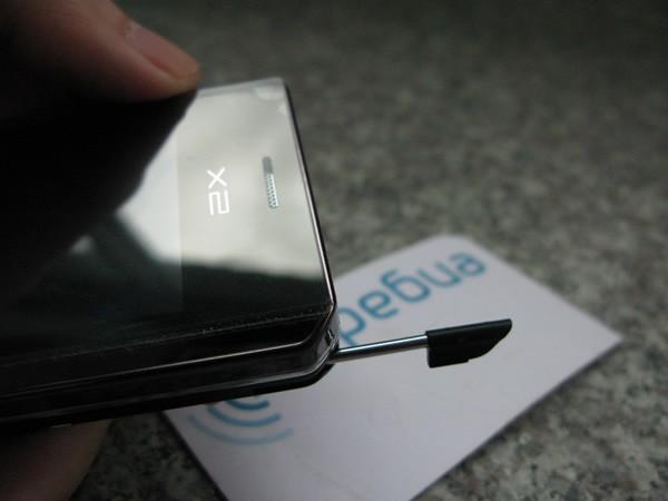 n21-android n21-android