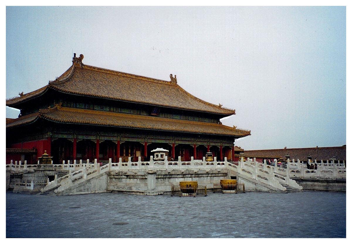 Pekin et la grande muraille